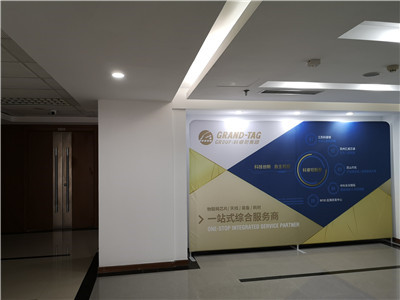 ̹ӿƼɷ޹˾K҃(ni)՚zy(c)